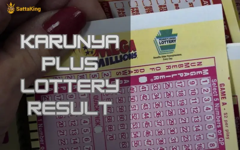karunya plus lottery result