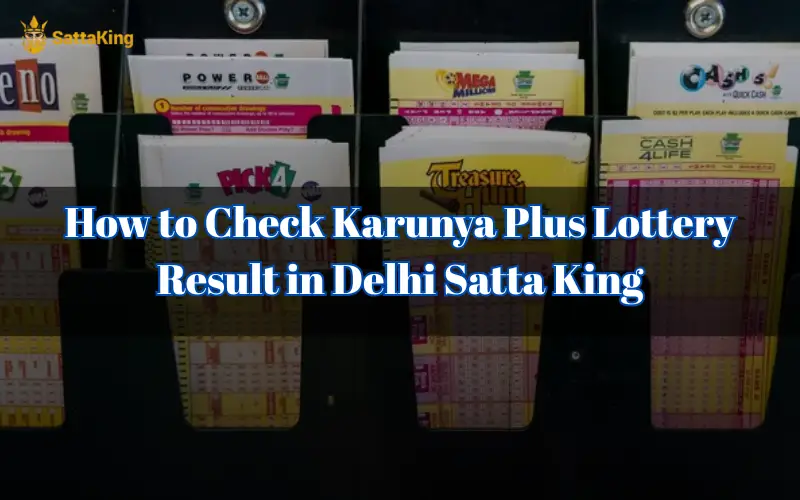 karunya plus lottery result