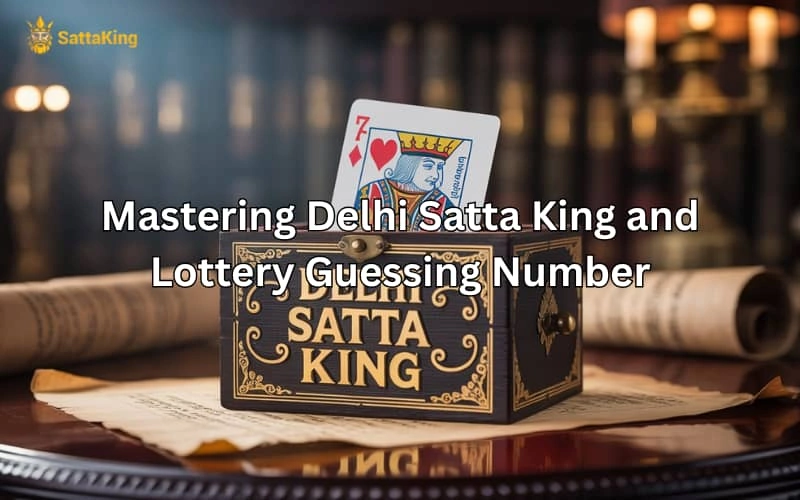 lottery guessing number