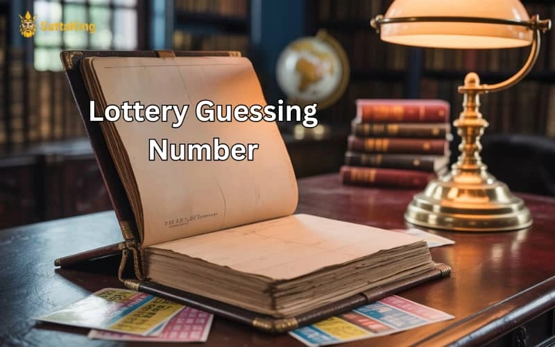lottery guessing number