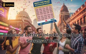 bodoland lottery
