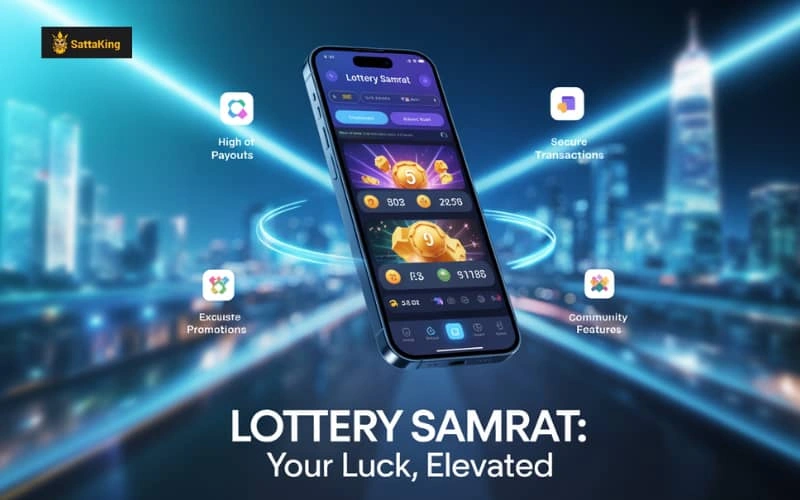 lottery samrat