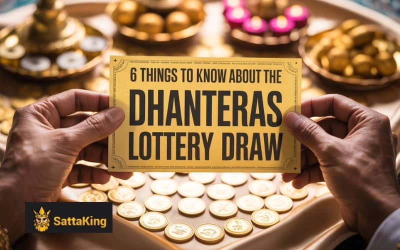 dhanteras lottery