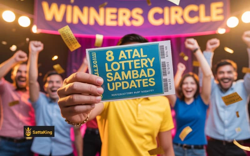 atal lottery sambad
