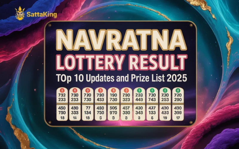 navratna lottery