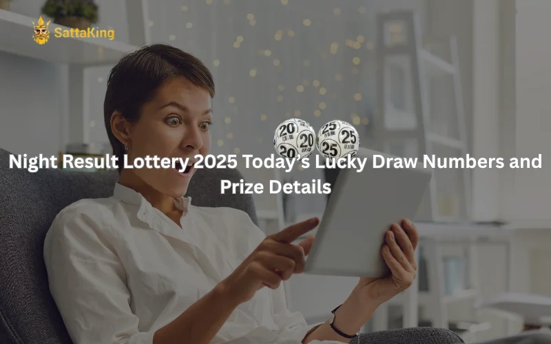 night result lottery